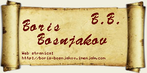Boris Bošnjakov vizit kartica